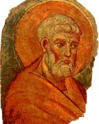 St. Peter fresco fragment, Rome