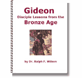 Experiencing the Psalms (spiral bound book), by Dr. Ralph F. Wilson