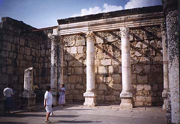 The central area of the Synagogue at Capernaum, built in the Third or Fourth Century AD.
