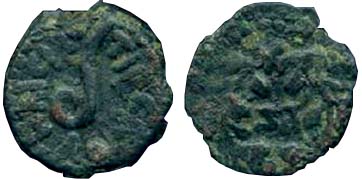 Lepton (face and obverse) minted during the governship of Pontius Pilate