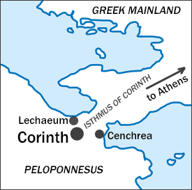 Map: Isthmus of Corinth, which connects the Peloponnesian peninsula to the Greek mainland.