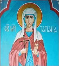 Icon of St. Tatiana of Rome, deaconess and martyr (d. 230 or 225 AD)