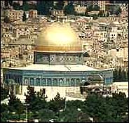 Dome of the Rock, Jerusalem