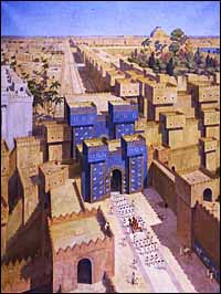 Maurice Bardin, 'City of Babylon' (1936), showing the Ishtar Gate, oil, after watercolor by Herbert Anger (1931); Oriental Museum, University of Chicago.