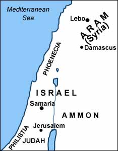 Syria (Aram) in Isaiah's Time, with capital at Damascus.