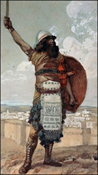 James J. Tissot, 'Othniel' (1896-1903), gouache on board, The Jewish Museum, New York.