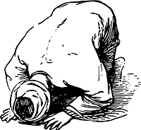 Bowing with face to the ground, prostration.