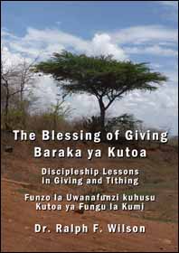 Baraka ya Kutoa / The Blessing of Giving
