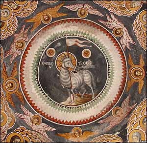 Adoration of the lamb (Athon fresco) Fresco of Apocalypse from ceiling of an Athos monastery.