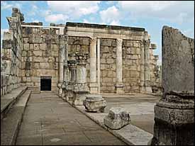 Remains of the 4th-century AD synagogue.