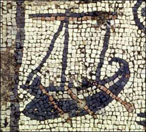 Mosaic of boat with sail raised found at Migdal (Magdala), now on display at Capernaum.