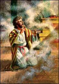 James E. Seward (1926-2011), �Vision of Isaiah' 