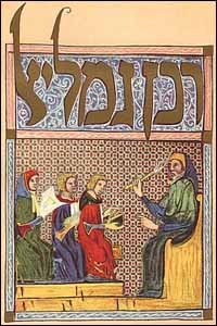 Rabban Gamliel (Gamaliel) as depicted in the Sarajevo Haggadah, an illuminated manuscript (c. 1350).