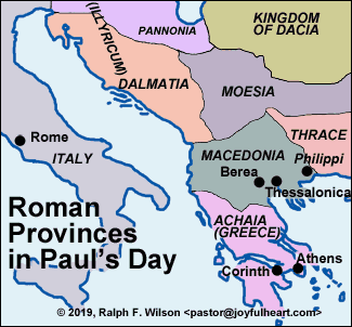 Roman Provinces in Paul's Day (map)