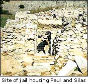Site of jail housing Paul and Silas
