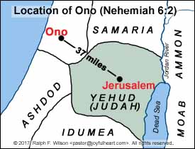 Location of the Plain of Ono, Nehemiah 6:2