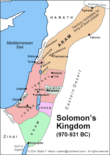 Solomon's Kingdom (970-931 BC). Shows Dan and Beersheba, traditional north and south cities of Israel.