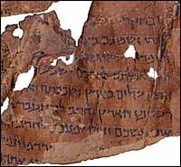 Portion of Leviticus in the Dead Sea Scrolls (MS 4611; ca. 30 BC - 68 AD). Ink on parchment.