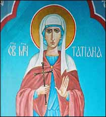 Detail of icon of Saint Tatiana of Rome, deaconess and martyr, beheaded January 12, 230 AD (or January 28, 225 AD)